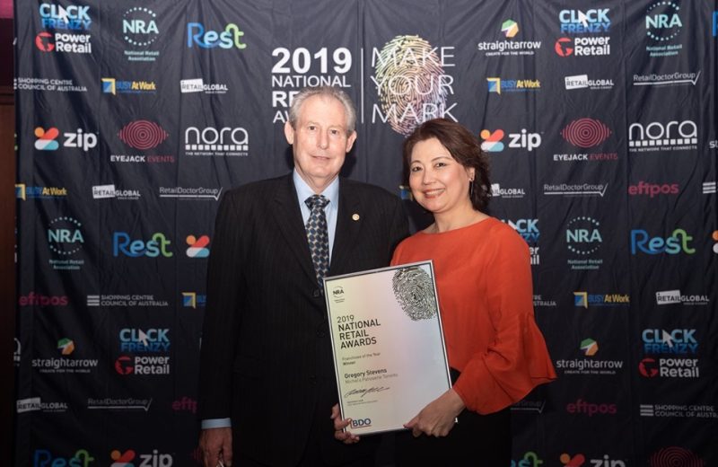 Anne Li and Greg Stevens of Michel's Patisserie pose with their award at the 2019 National Retail Awards
