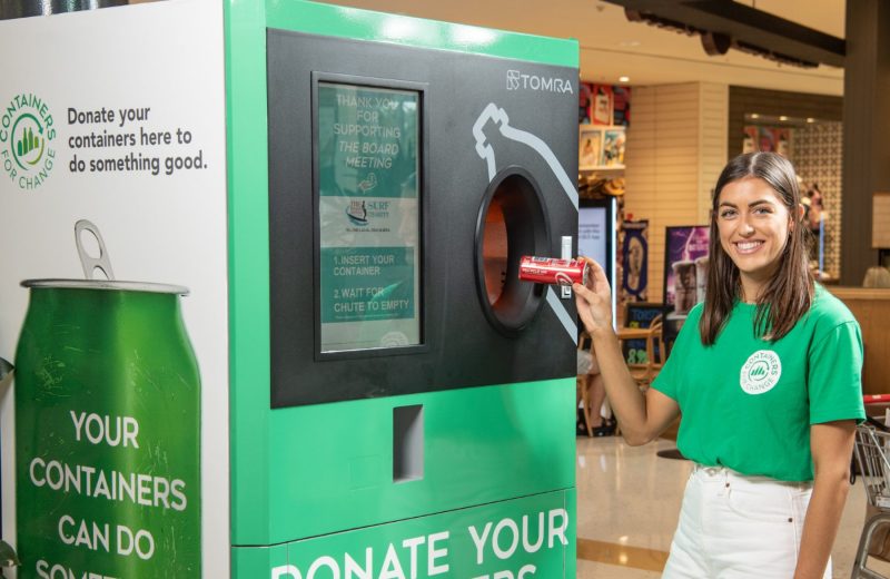 Donate Your Waste